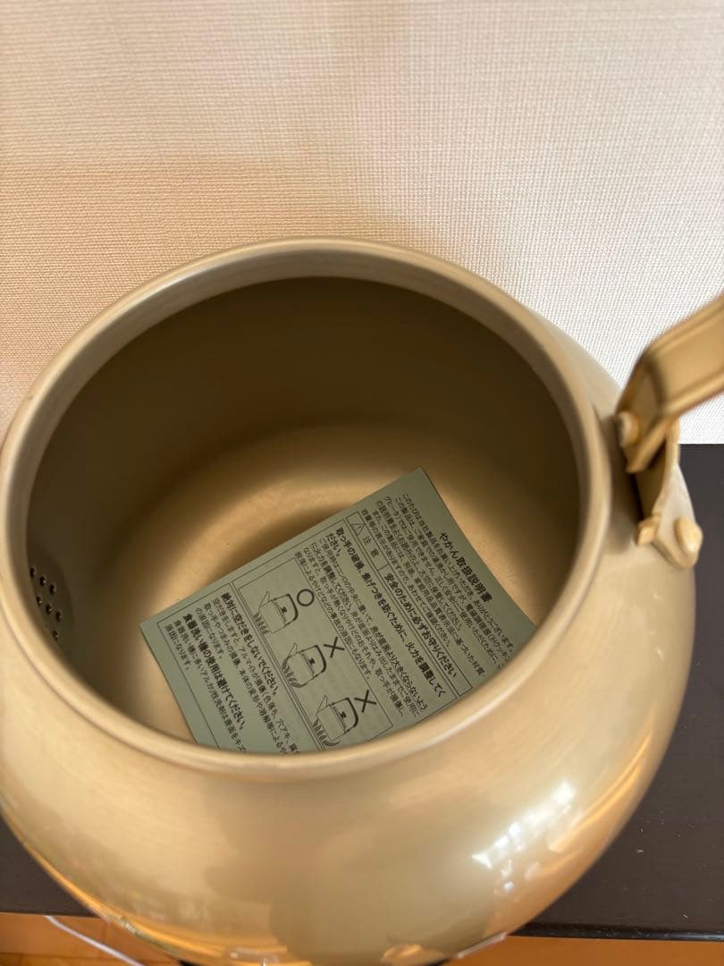 AKAO ALUMINUM アカオアルミ ステンレス製 やかん 5L