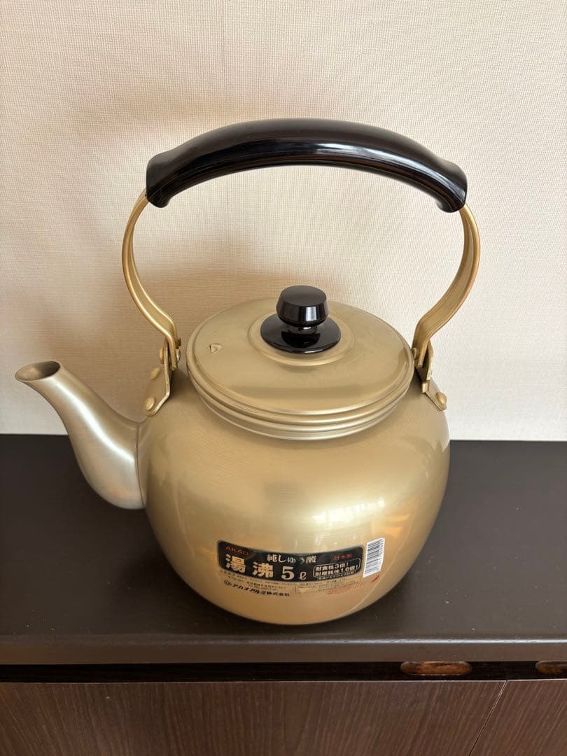 AKAO ALUMINUM アカオアルミ ステンレス製 やかん 5L