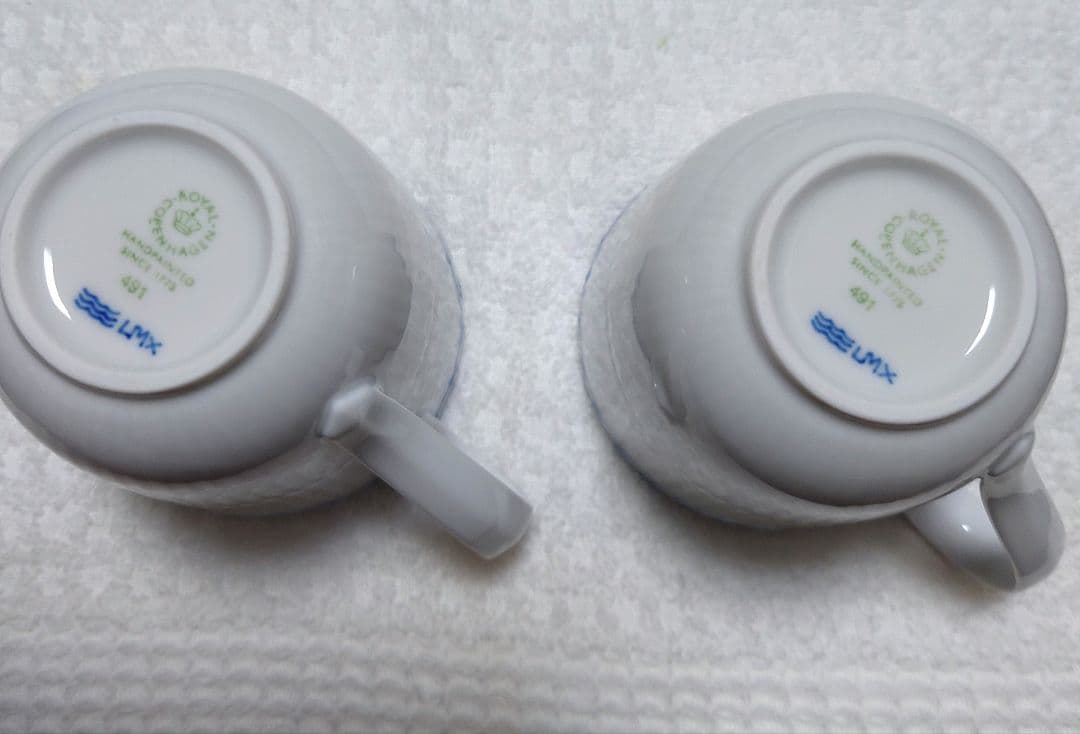 ロイヤルコペンハーゲン プリンセス 食器セット