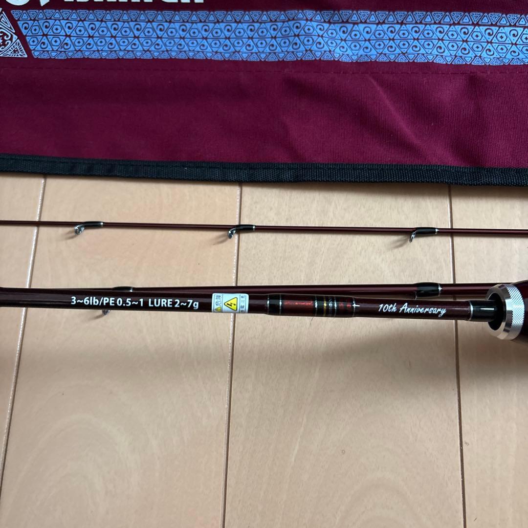 ロッド Fishman Beams blanc sierra 4.8UL Limited