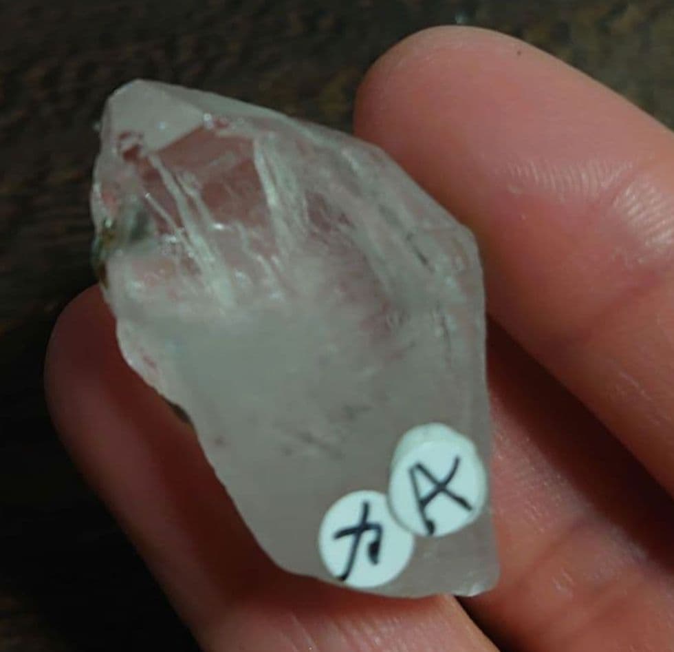 カイラス産水晶　A 原石