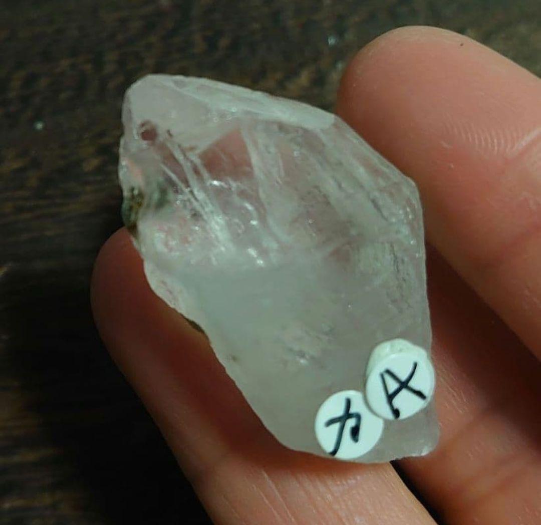 カイラス産水晶　A 原石