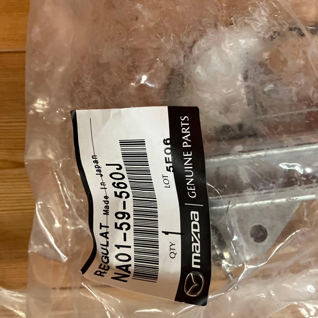 NAロードスター手動ウィンドーレギュレーター左右クルクル手回しハンドル付