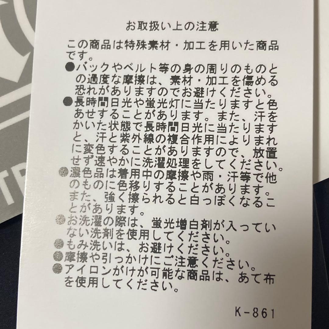 新品未使用　タグ付　callaway ダウンベスト　ロング丈　Size L