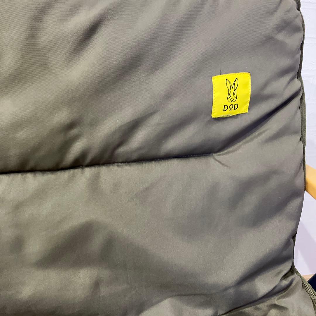 DOD グッドラックソファ　送料込