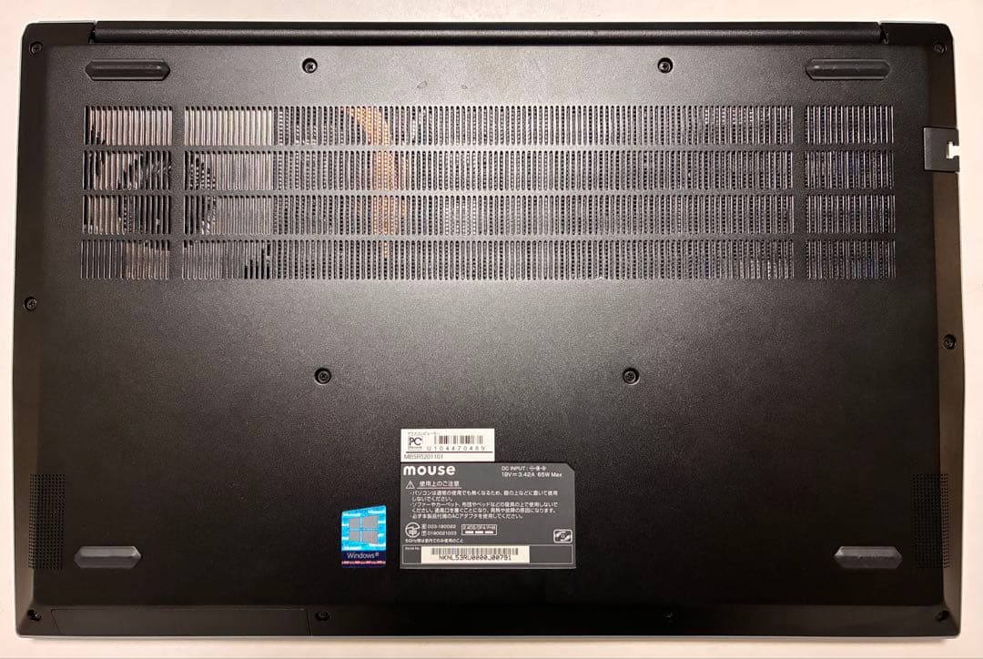 MOUSE B5-R5 ノートパソコン 15.6インチ　Ryzen5