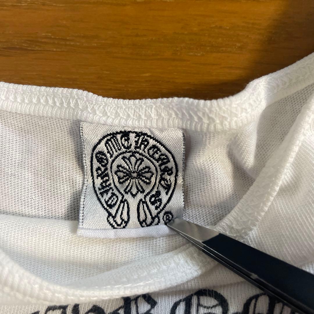 CHROME HEARTS ホワイトキャミソール