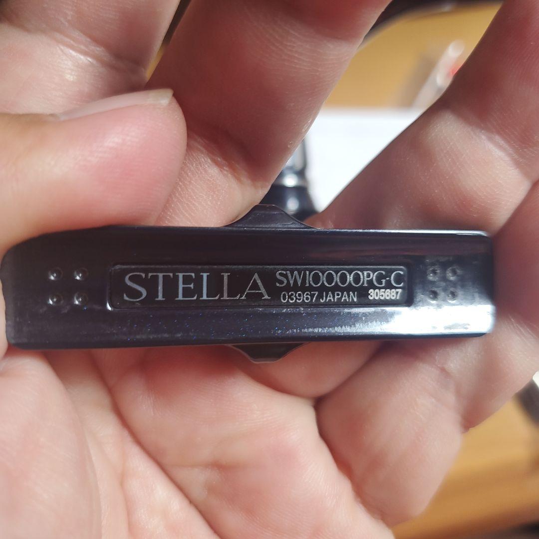 シマノ 19ステラSW 10000PG　最安値セール本日迄