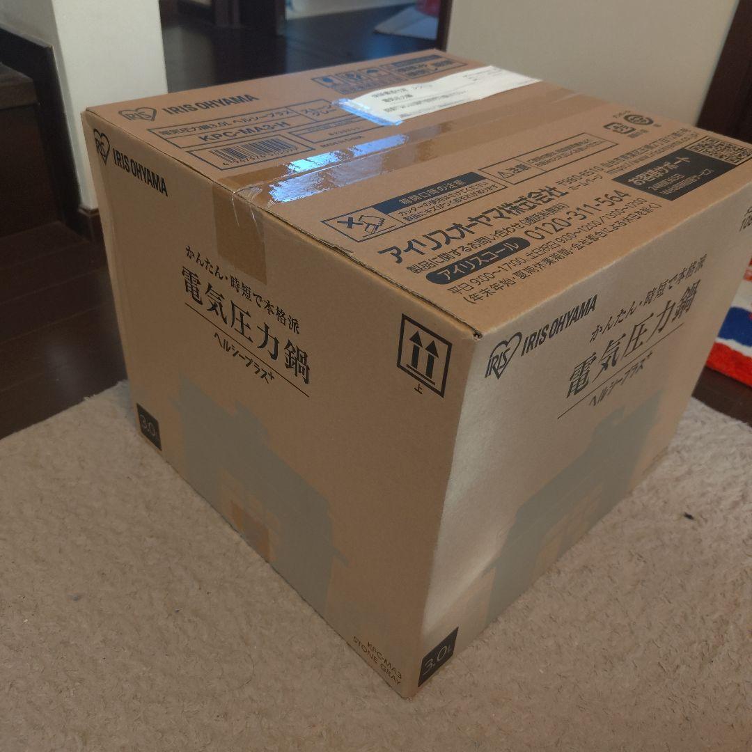 電気圧力鍋3.0L　ヘルシープラス ストーングレー　　KPC-MA3-H