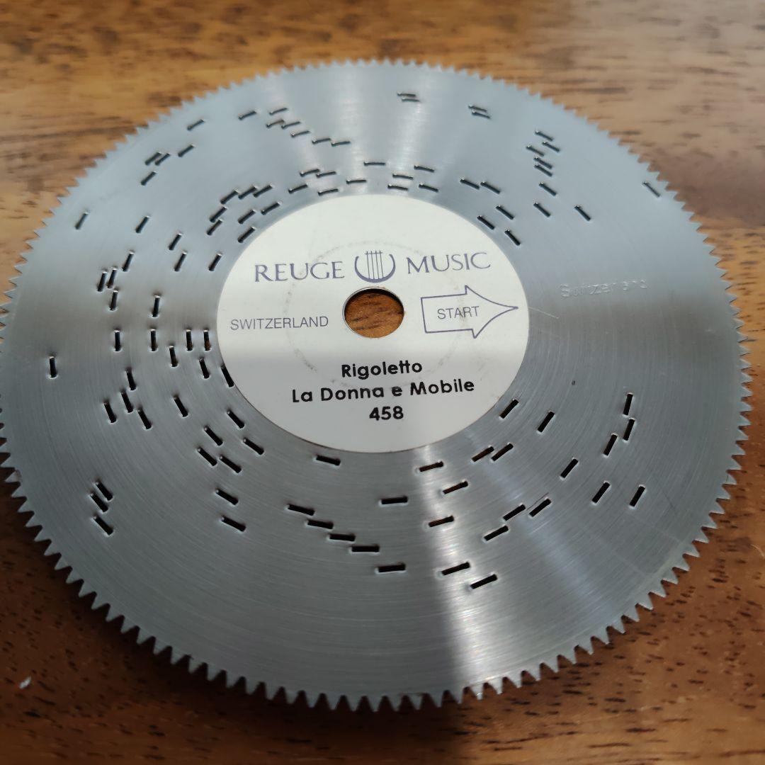 リュージュ青と金の装飾 木製オルゴール