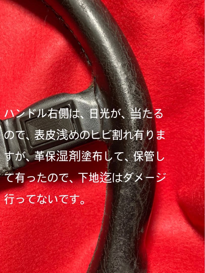 イタルボランテ　フォーメル　アナトミカル