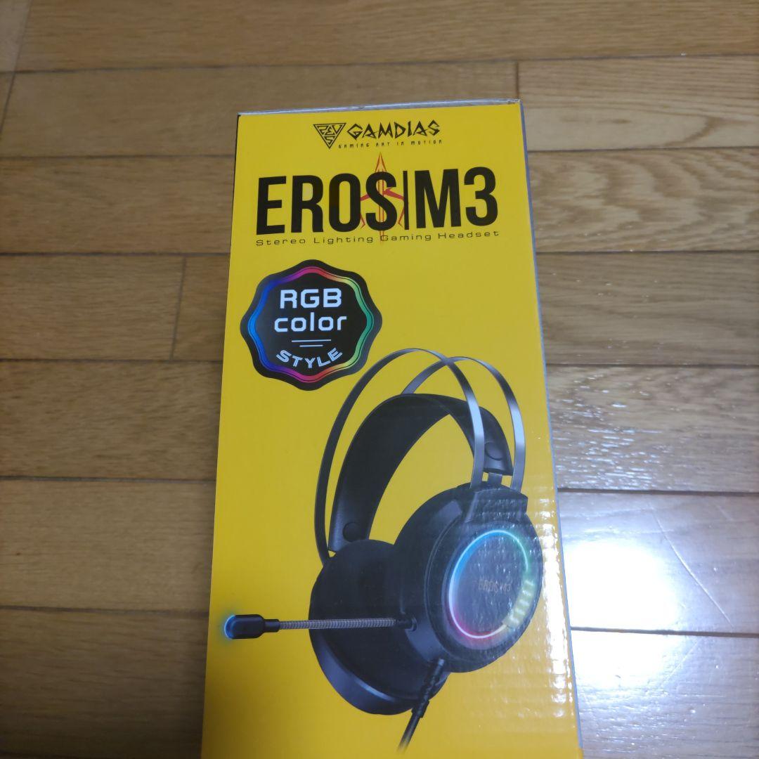 ヘッドホン GAMDIAS EROS M3 Gaming Headset EROS M3