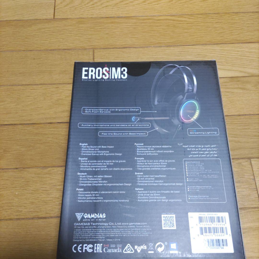 ヘッドホン GAMDIAS EROS M3 Gaming Headset EROS M3