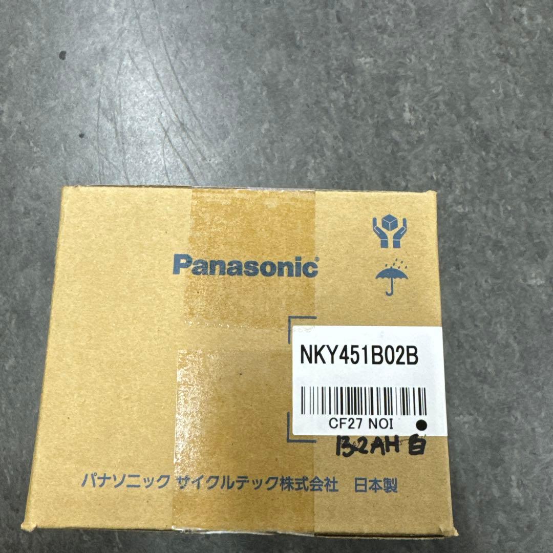 Panasonic電動自転車バッテリーNKY451B02B13.2Ah新品未使用
