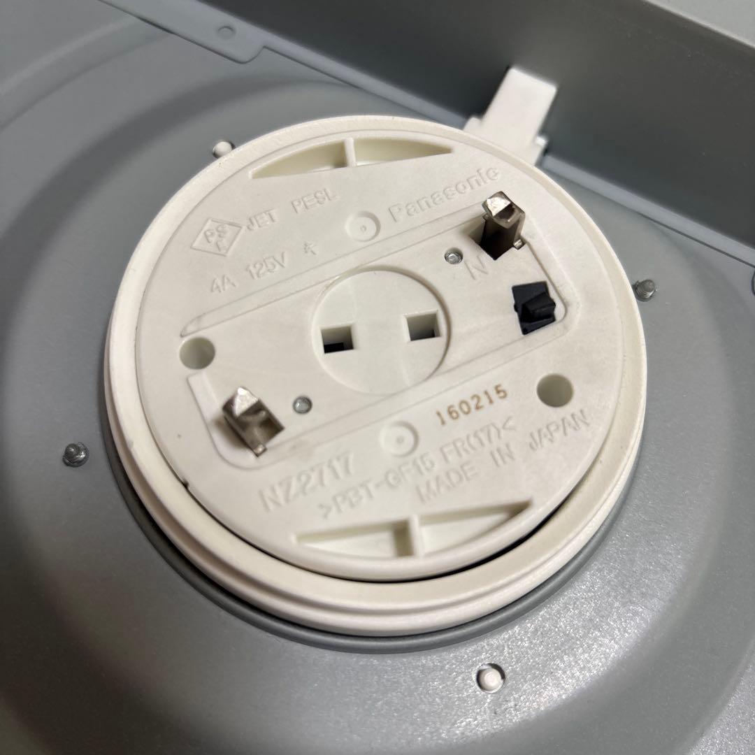 Panasonic HH-CA0860A LEDシーリングライト8畳用 エコナビ