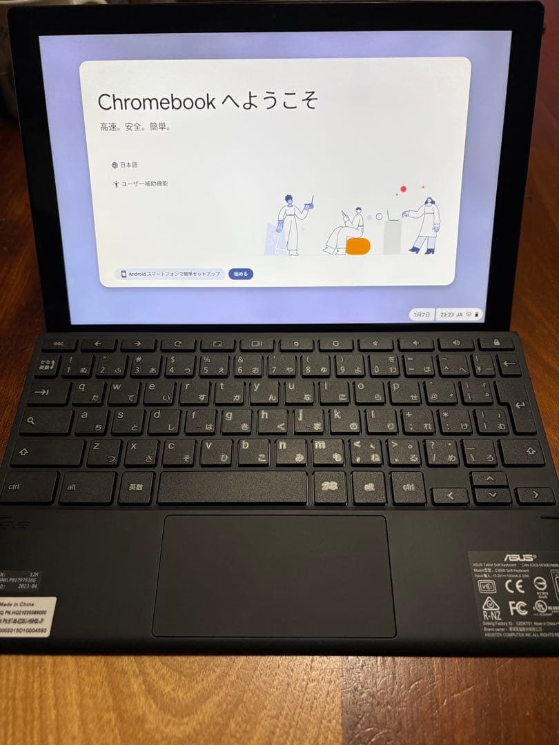 ASUS Chromebook 本体 CM3000DV　クロームブック