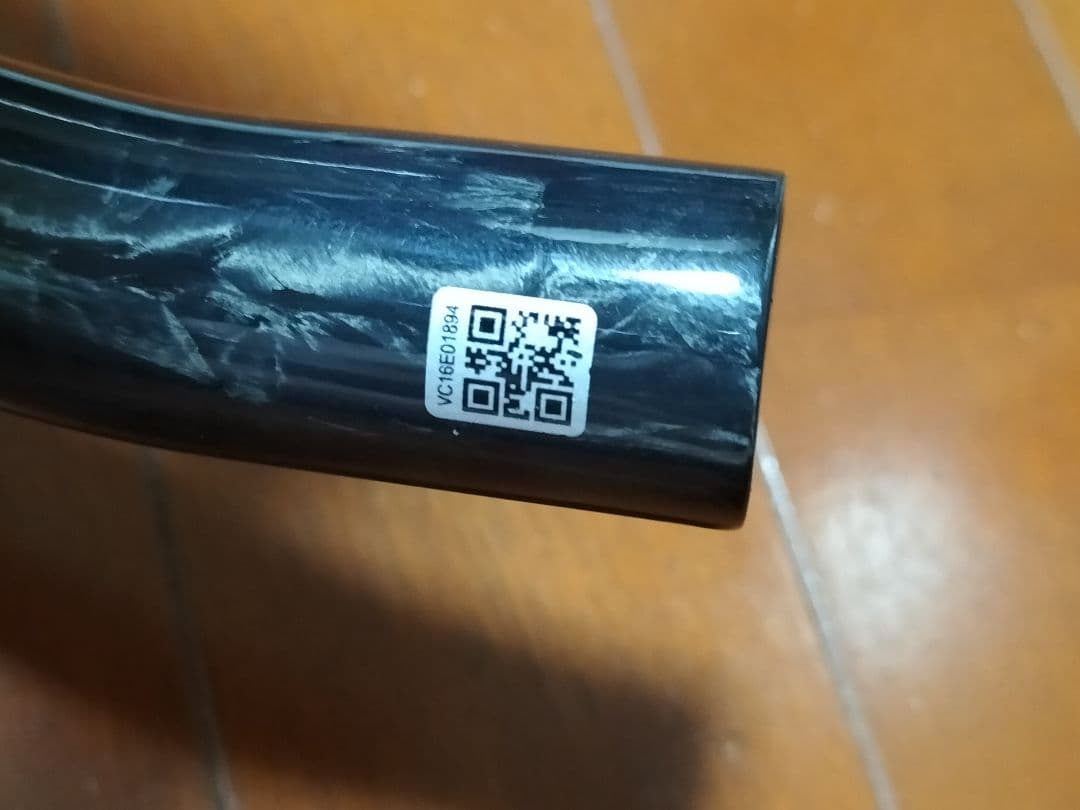 カーボン トラック ピストハンドル 31.8 x 幅330mm