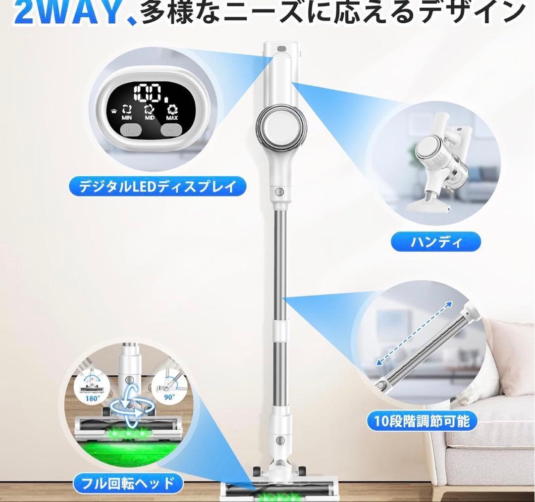 65000PA スティッククリーナー 本体