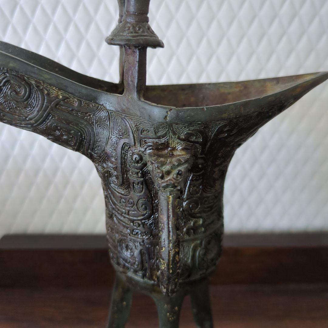 骨董　爵　しゃく　古青銅器 酒器　茶道具　茶道　アンティーク