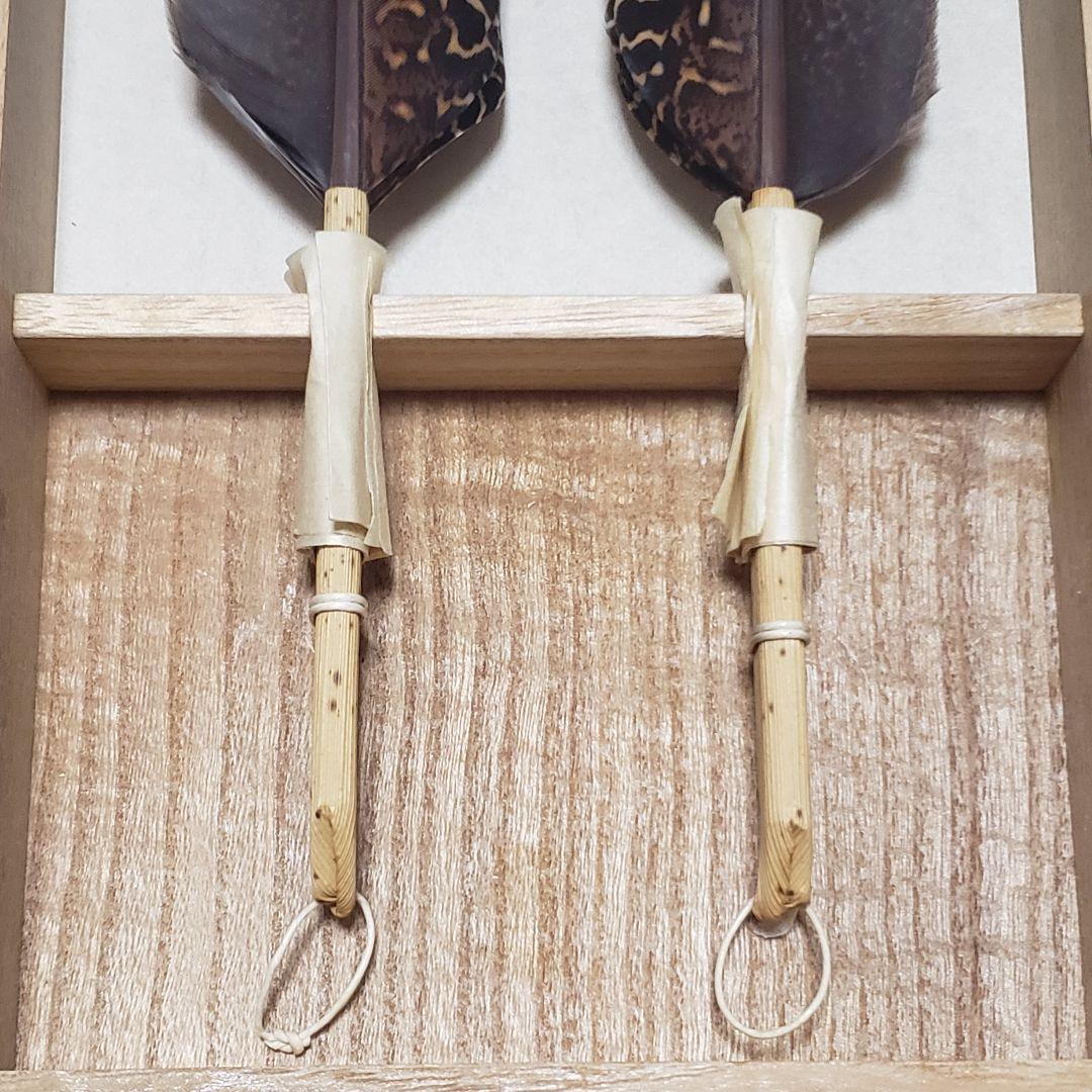 茶道具 炉用 青鸞 セイラン せいらん (胡麻) 羽箒 仕立師 杉本鳳堂