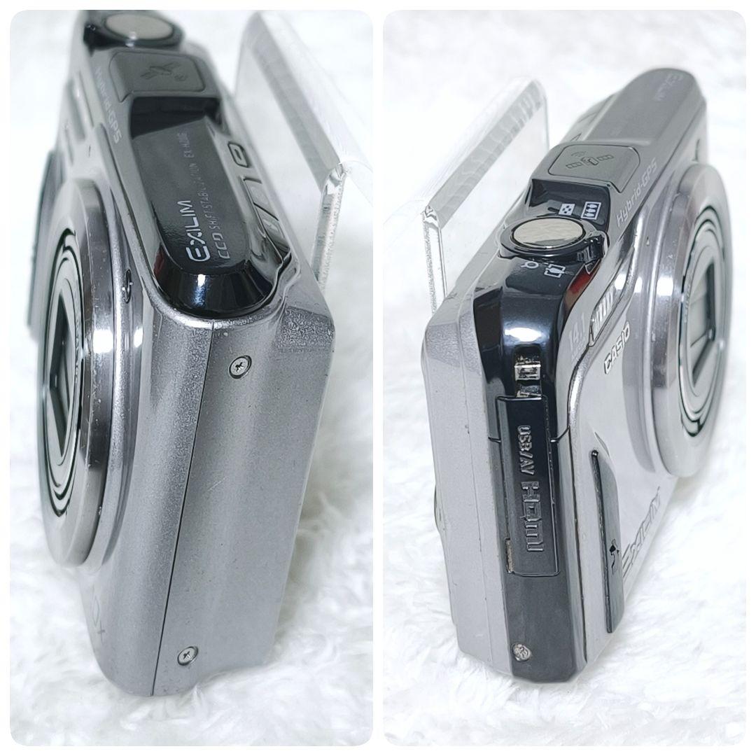 CASIO EXILIM EX-H20G コンデジ デジカメ GPS 箱 付属品