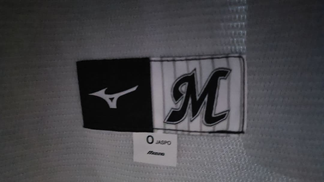 千葉ロッテマリーンズ BSW2025ユニフォーム 唐川侑己選手 Oサイズ