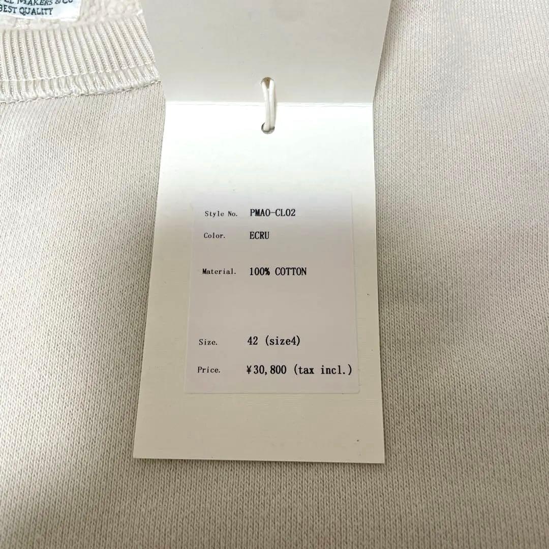 phigvel フィグベル mil athletic sweat