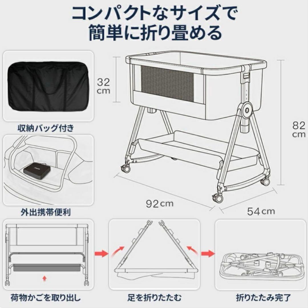 ☆美品☆HZDMJ ベビーベッド＋全部洗えるベビー布団7点セット 掛布団未使用