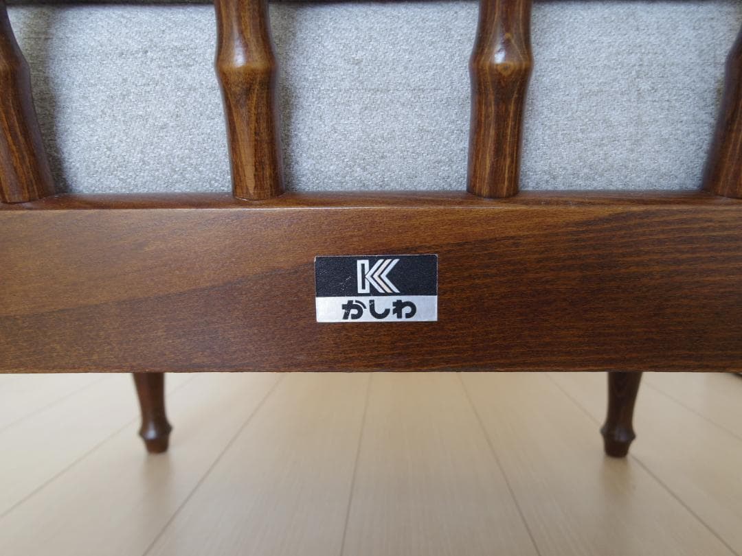 【張替え未使用品】かしわ木工　シングルソファー