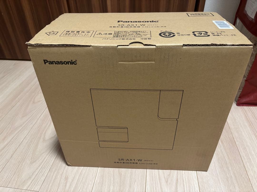 【新品未使用】パナソニック 自動計量IH炊飯器　 SR-AX1-Wホワイト
