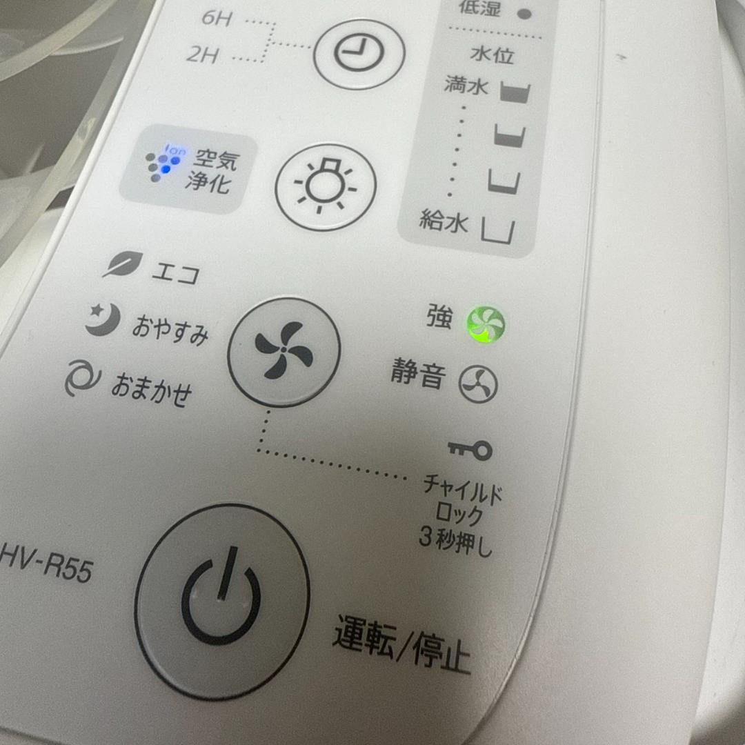 ★SHARP　加熱式加湿器　プラズマクラスター7000　HV-R55