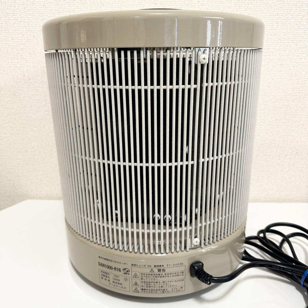 暖話室 遠赤外線パネルヒーター DAN1000-R16 美品 キャスター付き