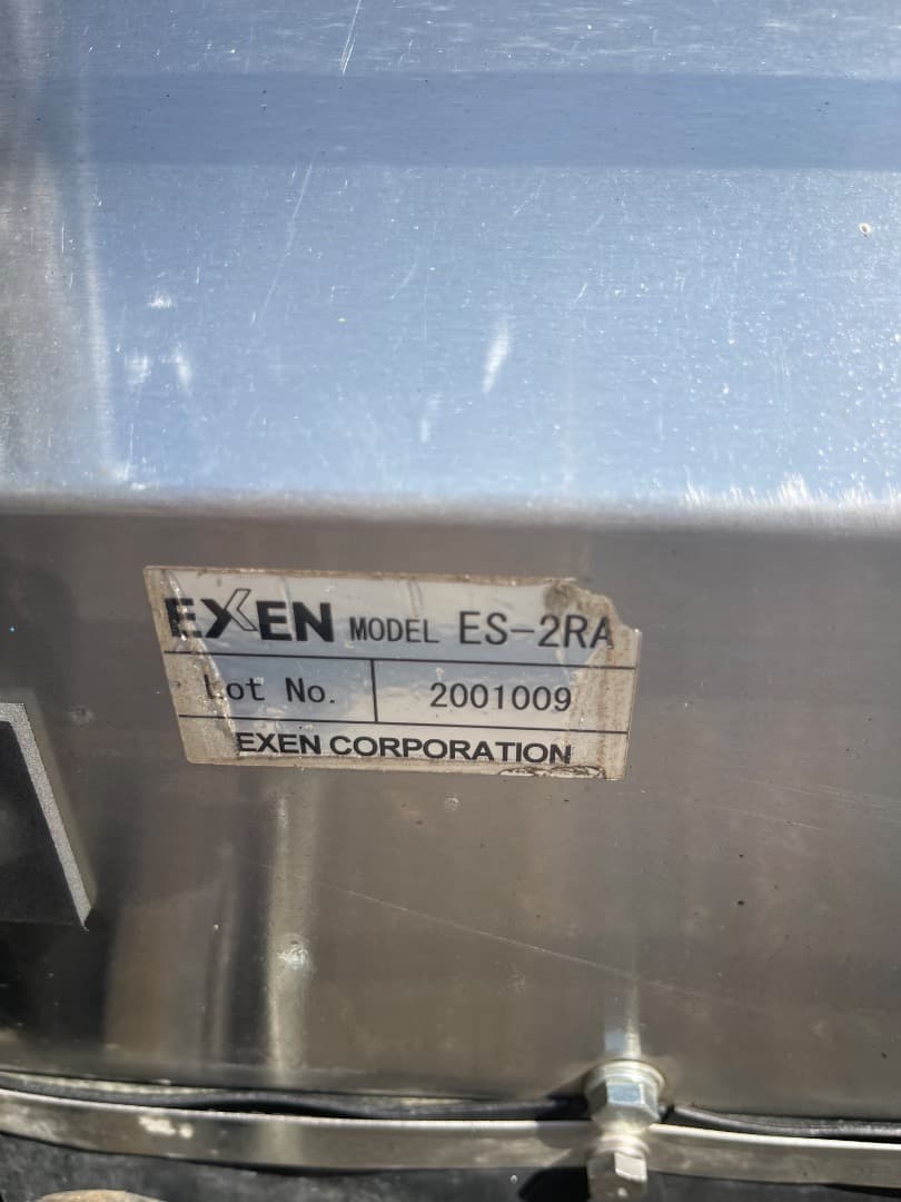 EXEN・手押し掃除機 ロールスイーパー ES-2RA