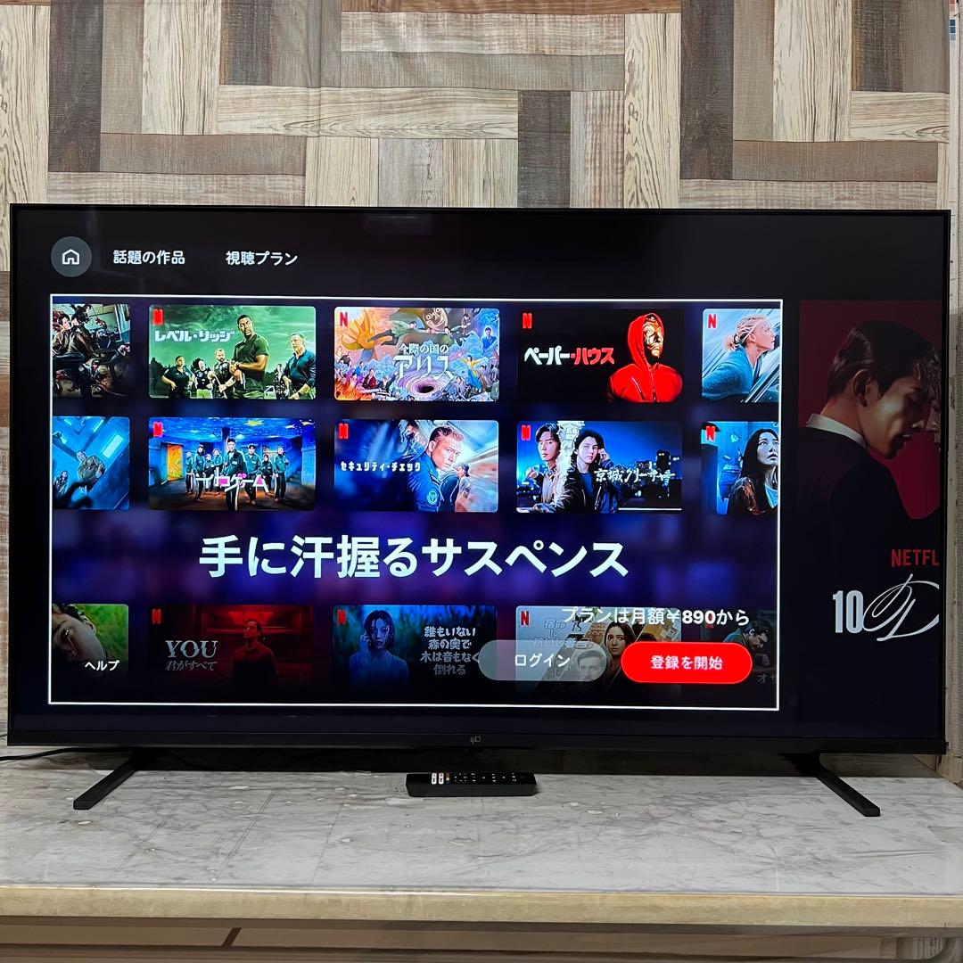 全国送料込❣️昨年購入FPD55T型4K液晶GoogleTV ネット動画多数