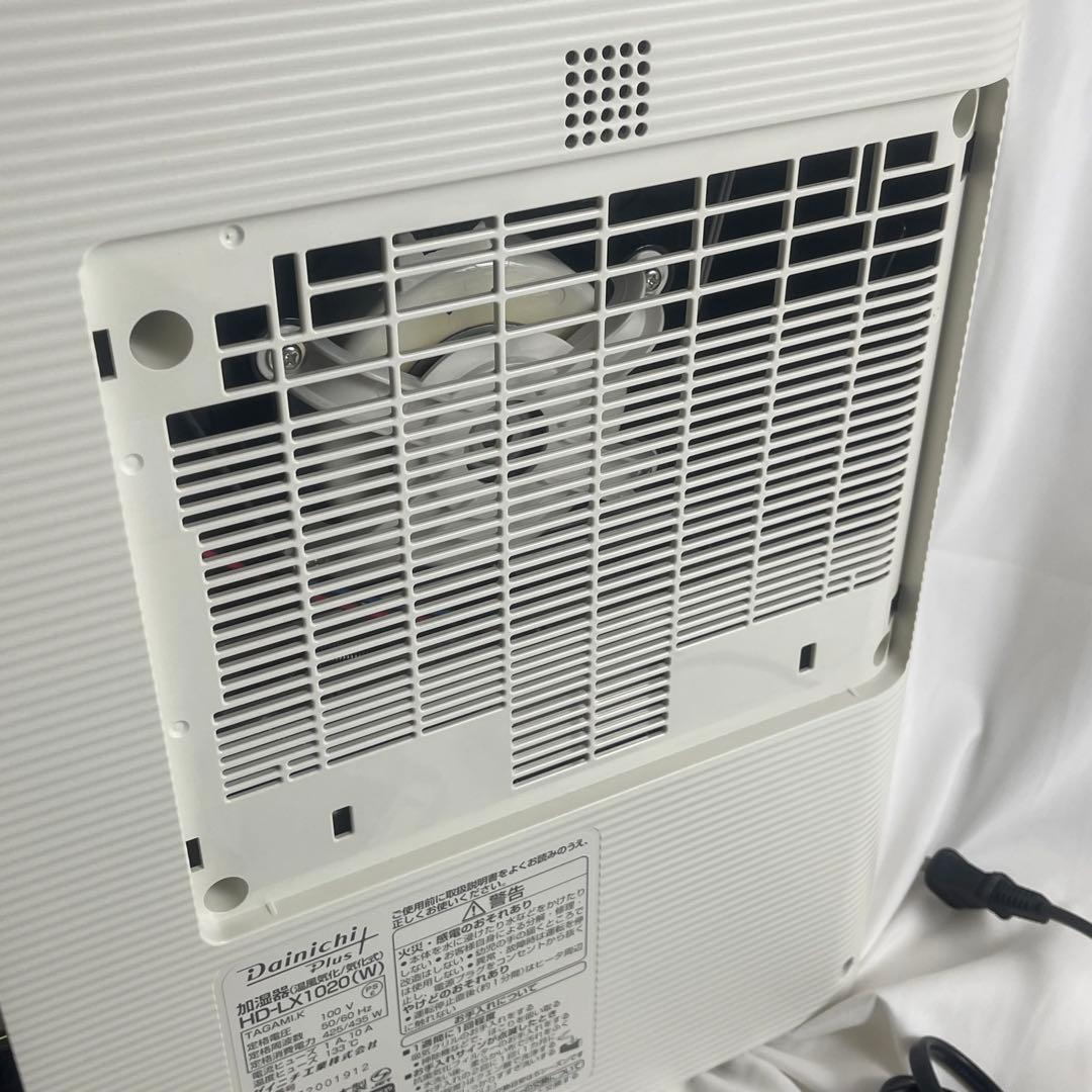 【美品】ダイニチ加湿器 27畳 ハイブリッド式加湿器 HD- LX1020-W