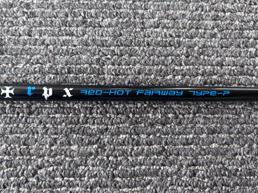 5W用　RED-HOT FW TYPE-P シャフトFLEX⭐︎⭐︎⭐︎