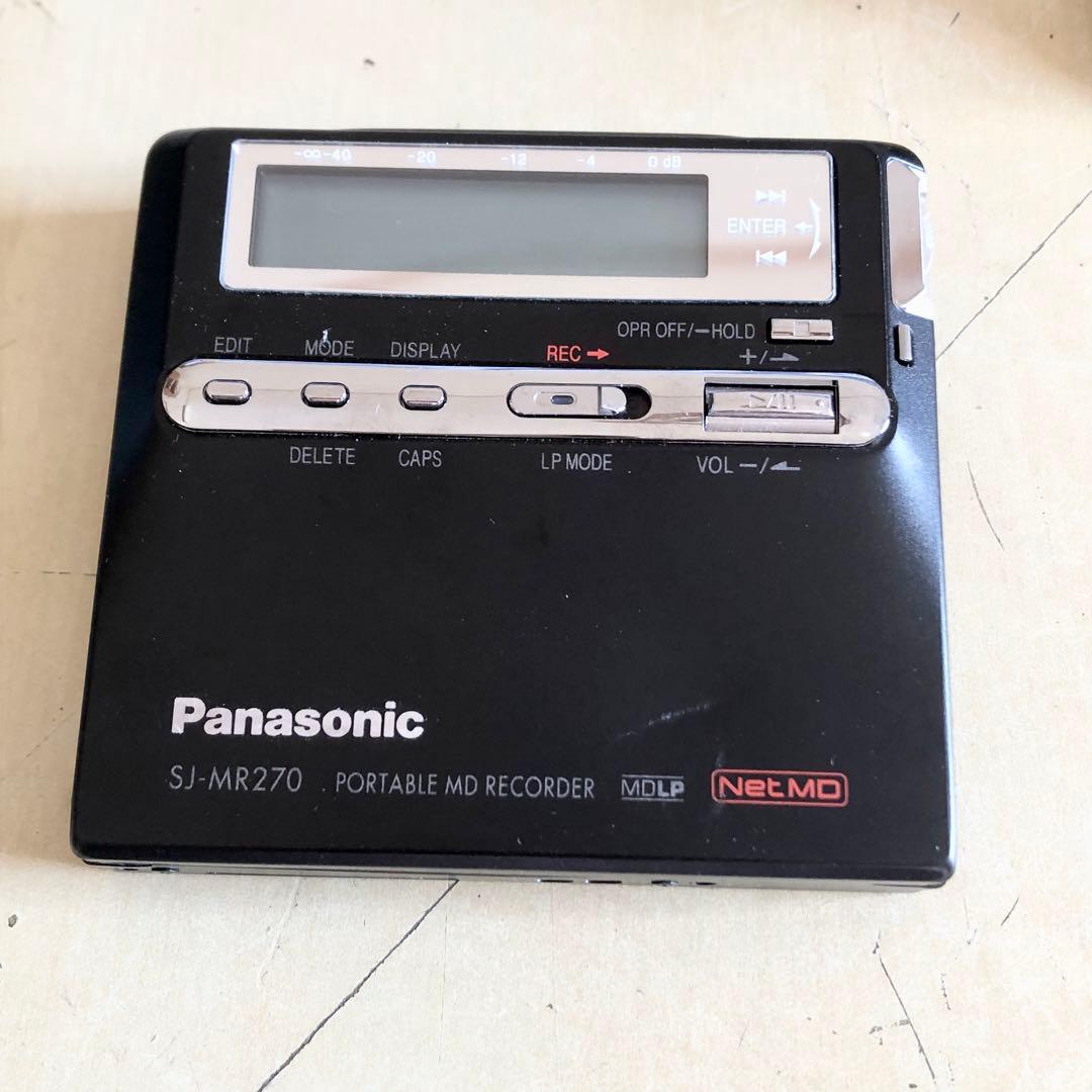 Panasonic SJ-MR270 ポータルMDプレイヤー 充電器付