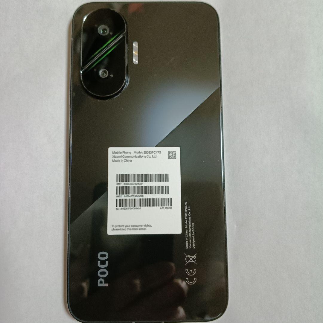 【美品】POCO F7 SIMフリー スマートフォンブラック 256GB 国内版