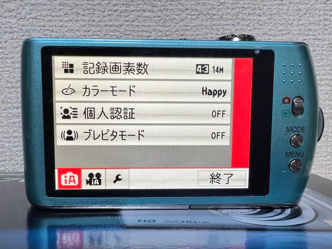 Panasonic LUMIX FX70 コンパクトデジタルカメラ ブルー