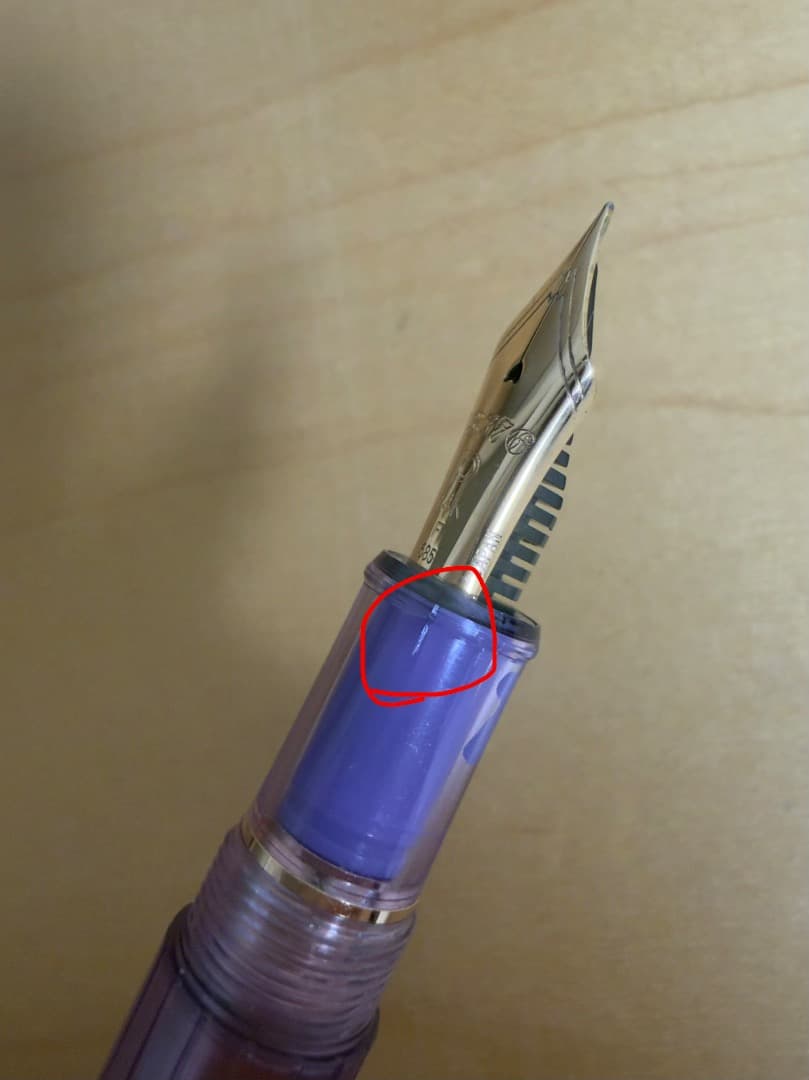 #3776 センチュリー ニース ラヴァンド 細字(F)（傷有り）