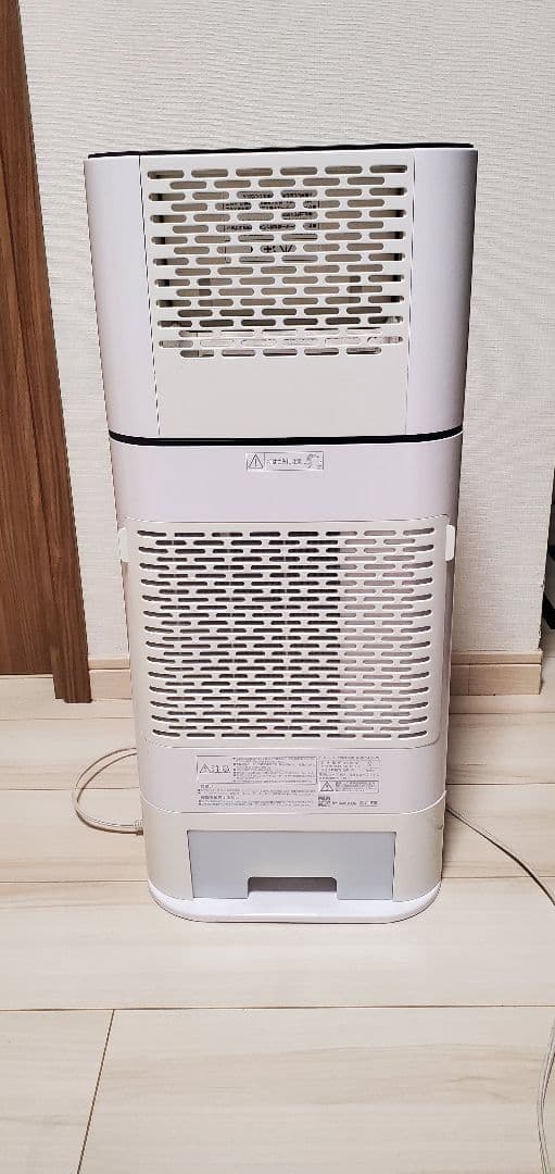 【花粉時の室内干しに最適】アイリスオーヤマ除湿機IJD-I50-W 2021年製