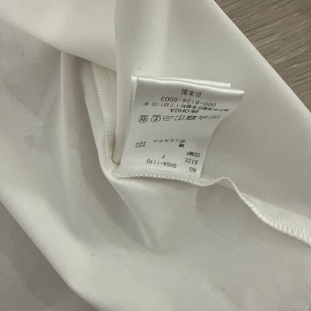 ohga フリルブラウス