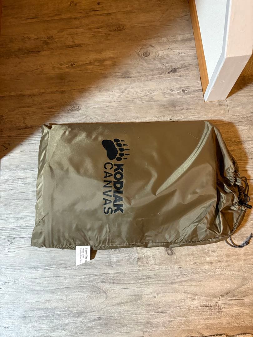 コディアックキャンバス8人用フルコットンテント