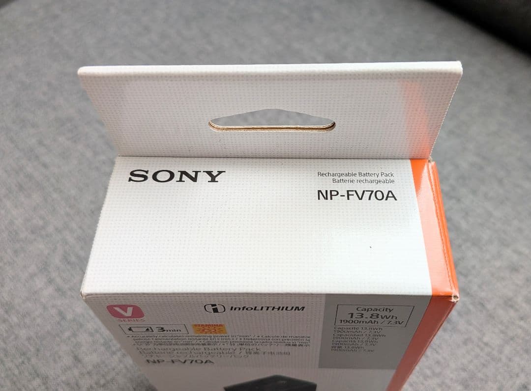 SONY NP-FV70A リチャージャブルバッテリー