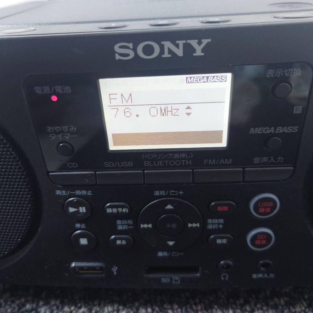 SONY ZS-RS81B CDラジオ Bluetooth対応 MEGABASS