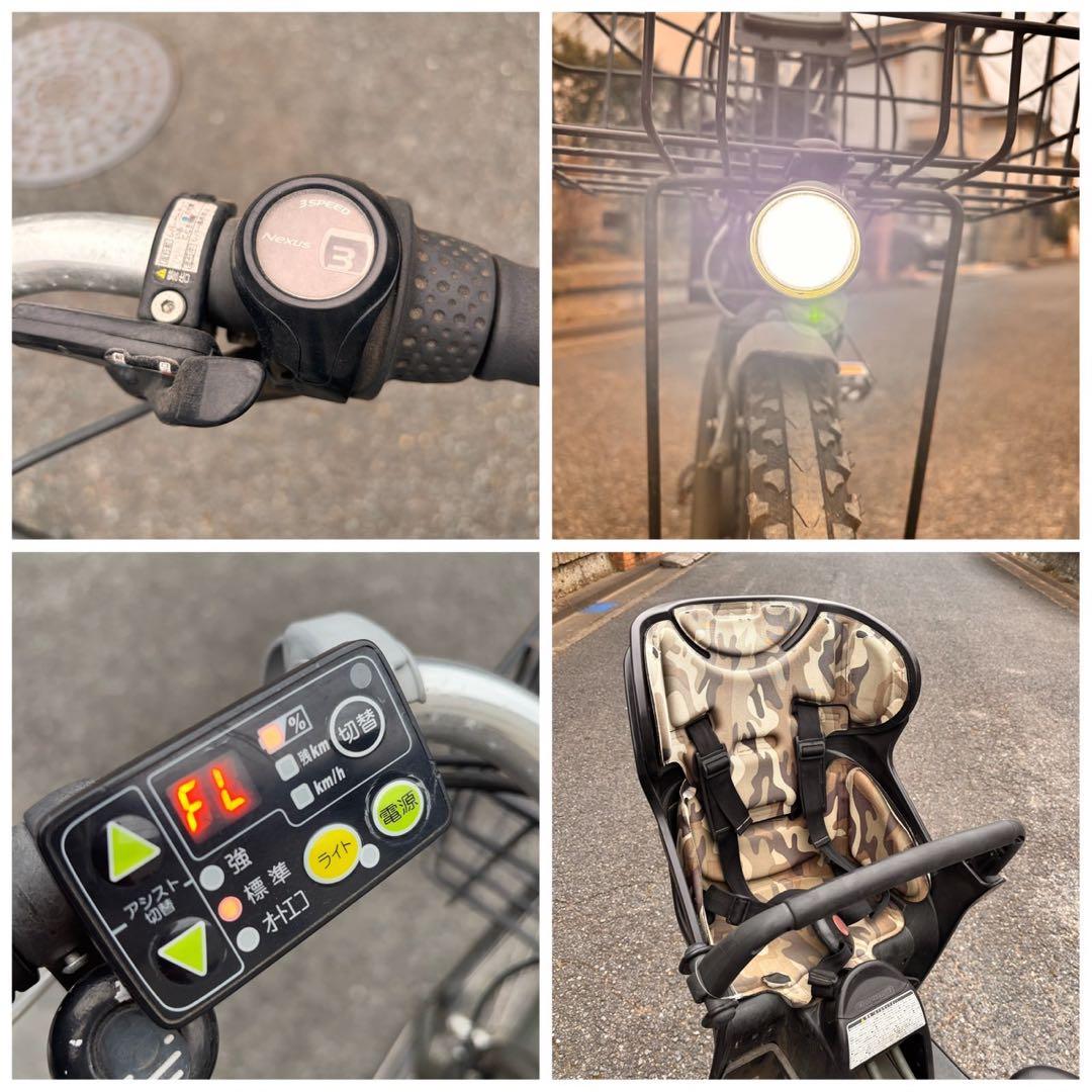 電動アシスト自転車 BRIDGESTONE HYDEE 26インチ