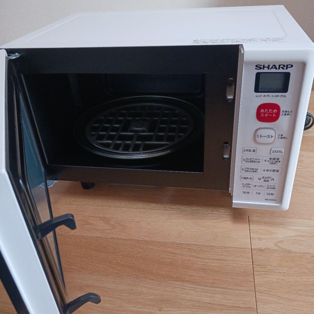 SHARP RE-SA50A-W オーブンレンジ コンパクト ホワイト