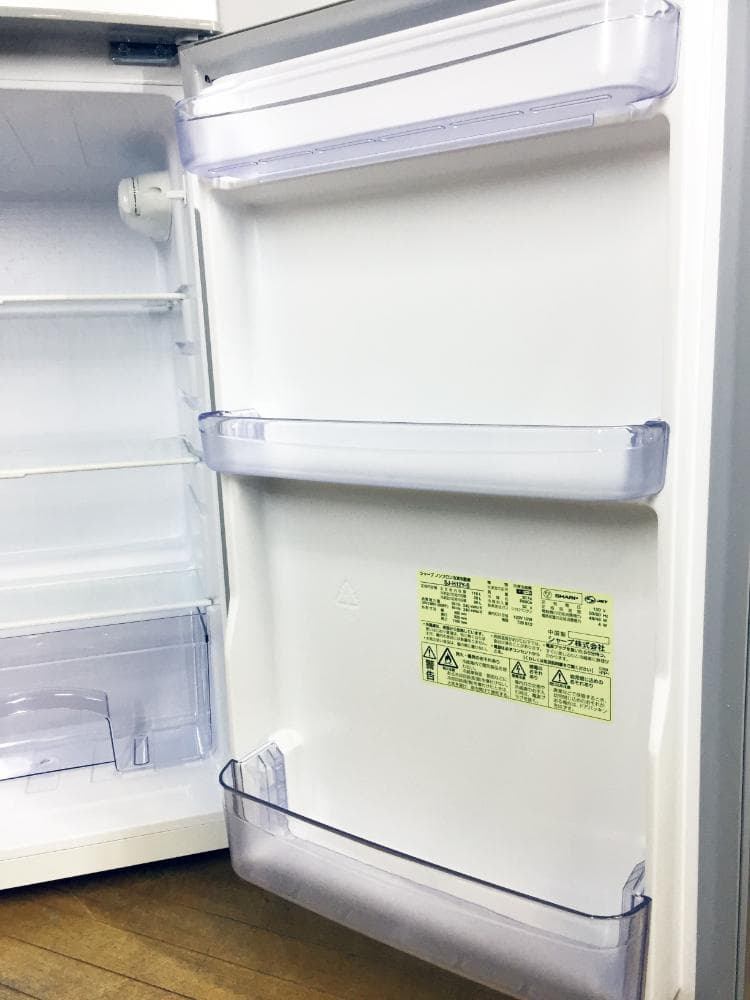 30日迄!SHARP 118L 冷蔵庫【SJ-H12W-S】