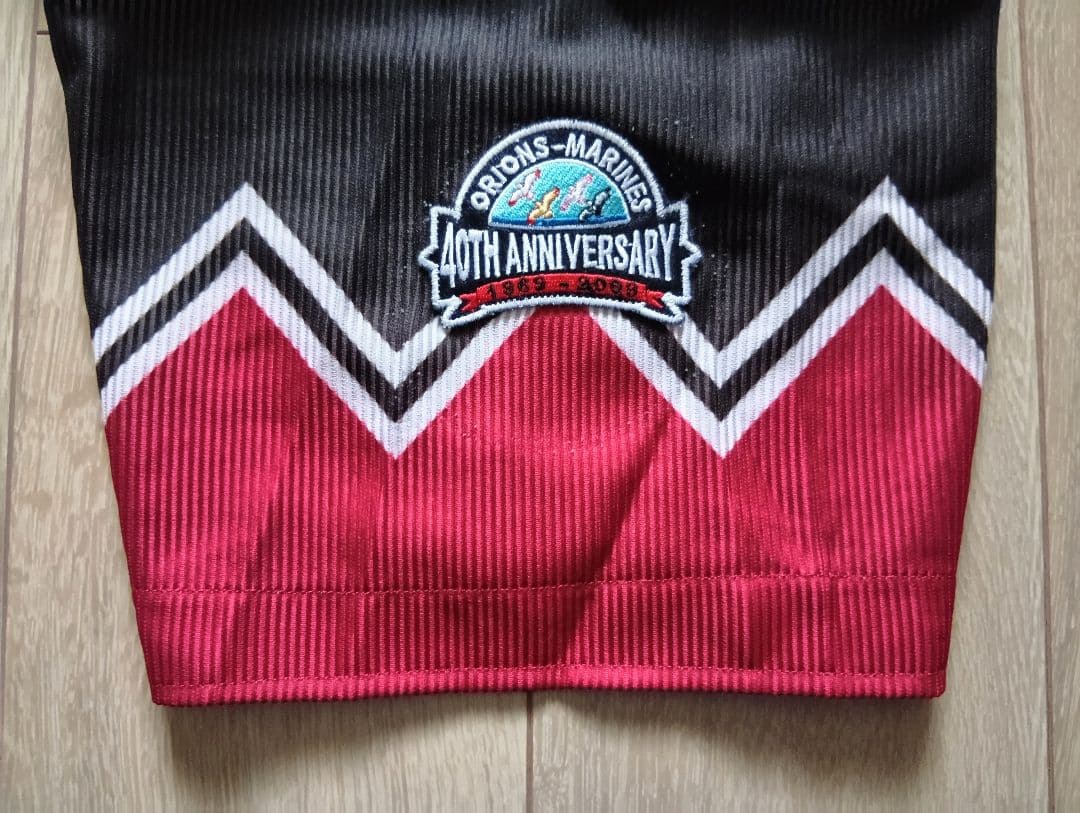 【限定　記念】ロッテ　マリーンズ　40周年　根元　サード　ユニフォーム　フリー