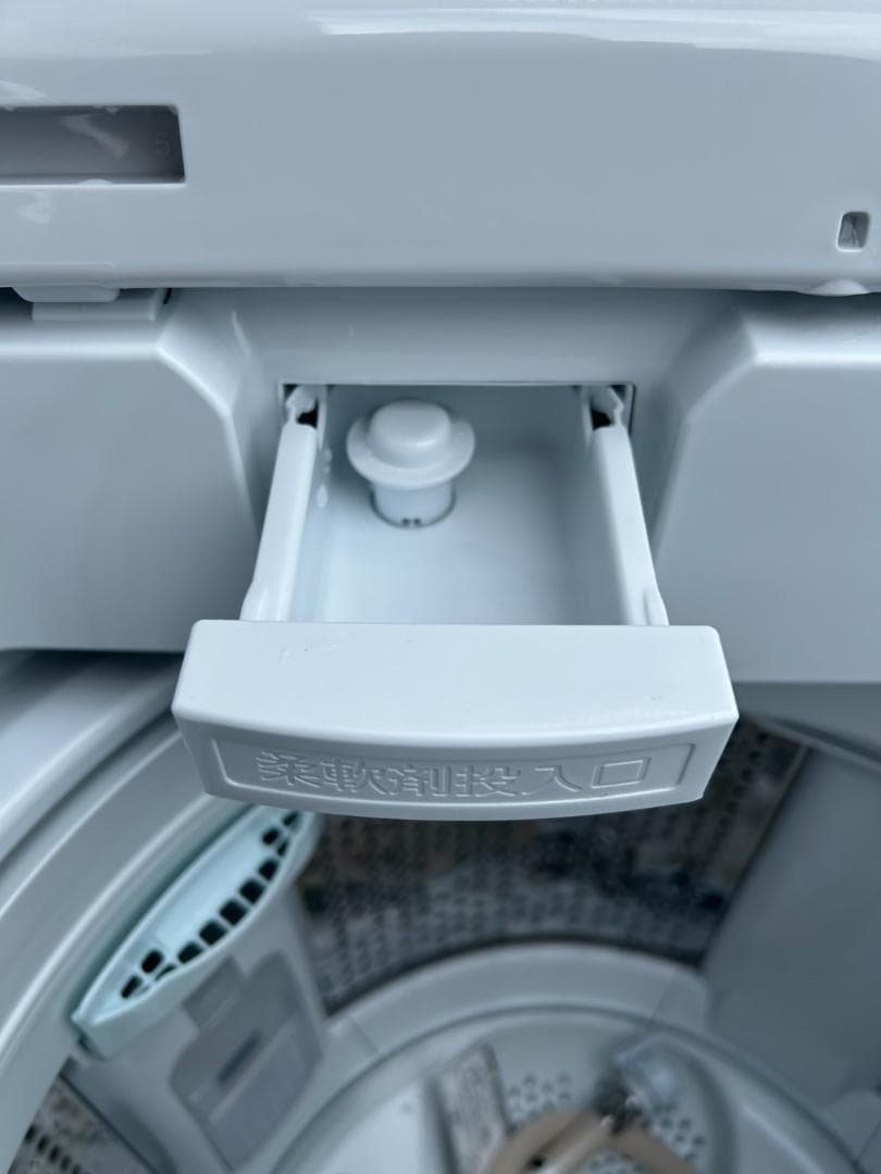 【福岡市限定】洗濯機 日立 BW-V80J 2024年 8㎏【安心の3ヶ月保証】